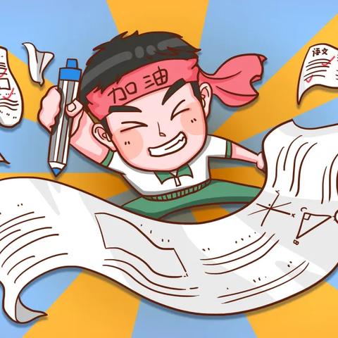 王者荣耀攻略大解析，勤练技巧，轻松成为顶尖玩家！