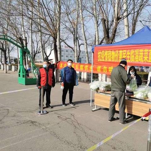 齐都体育场修建项目最新进展速递