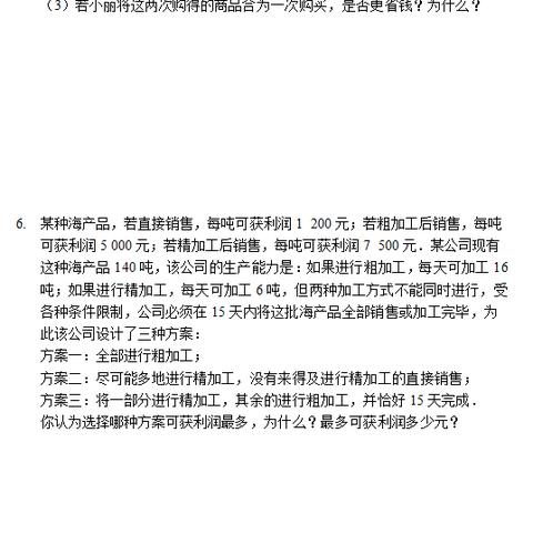 云计算最新动态及趋势热议，今日云热点揭秘最新消息