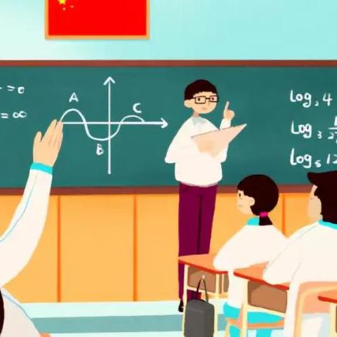 眉山最新延期放假通知解读，影响分析及其关注事项