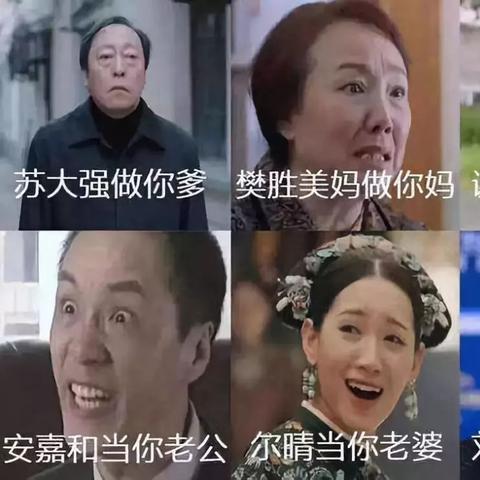 老师励志鸡汤语录，温暖心灵，启迪人生，触动心灵深处！