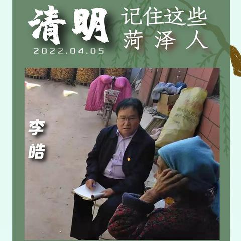 东明车祸最新消息揭秘，事故原因及救援进展全面更新