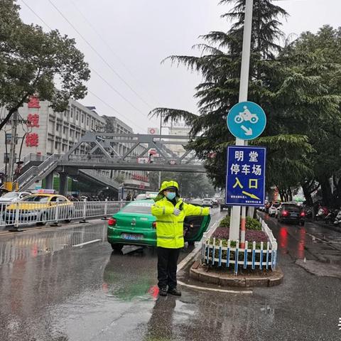 鄂州夜晚突发新闻头条，最新消息速览
