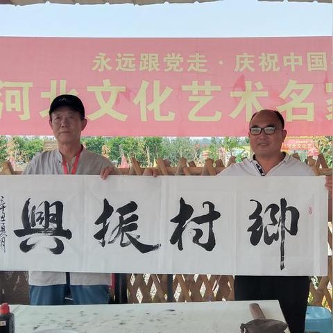 新乐魅力之旅，深度旅游攻略，带你玩转新乐！