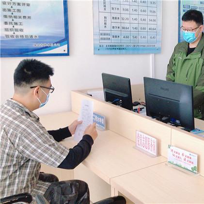 「一键点击！轻松查找百度营业厅地址，便捷生活从此开始」