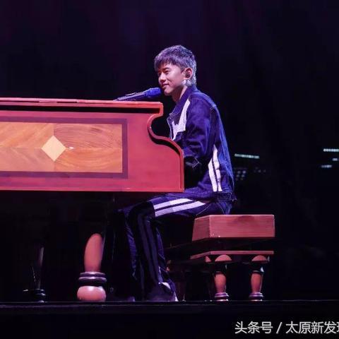 太原房价最新动态揭秘，深度剖析热搜背后的真相