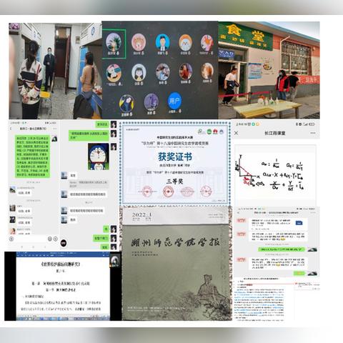 疫情时代独特西北旅行攻略，带你探索未知秘境