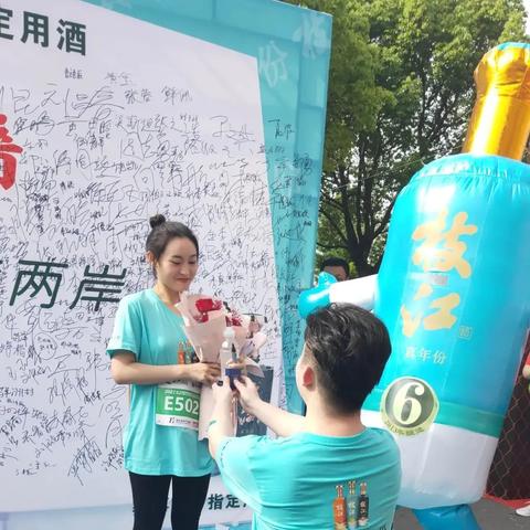 枝江最新抖音消息新闻速递