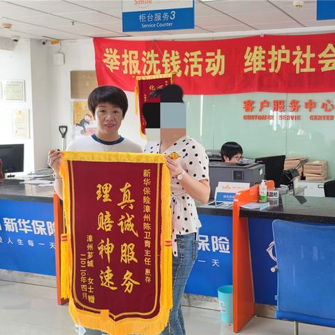 漳州疫情解封小区名单重磅更新！最新动态公布