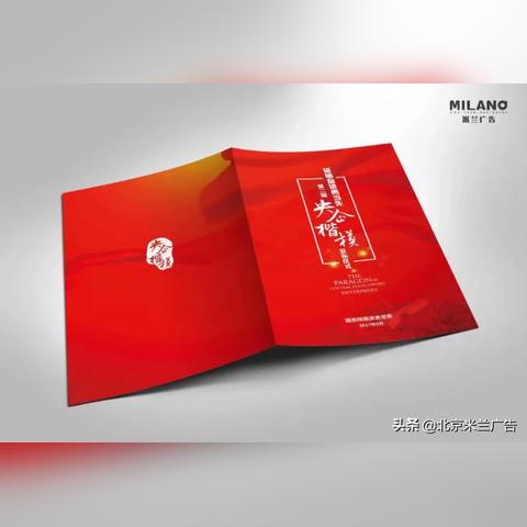 产品画册胶印公司排行榜TOP榜，揭秘行业佼佼者成功秘诀
