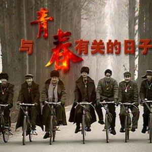 作家励志爱情语录，文字间流露的深情与力量