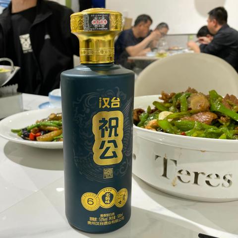 酒厂最新排名前十揭晓，酿酒界的佼佼者探寻