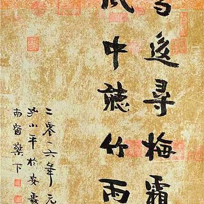 湖南最新气象解读，天气变化与生活细节关注指南
