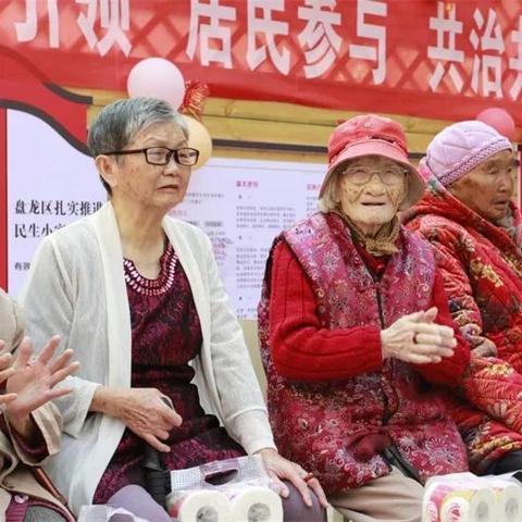 今日重阳新闻速递，传承与创新并重，共筑美好重阳时光