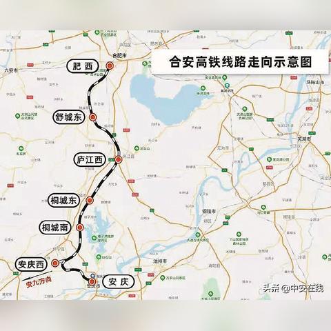 安徽庐江桐城新闻聚焦，探寻发展新动力