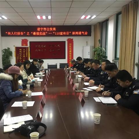 一心一意 第5页