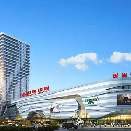 濮院最新动态，今日焦点新闻