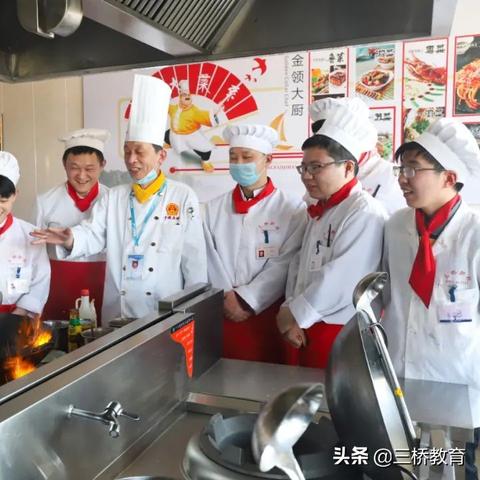 大学烹饪专业TOP10榜单揭晓，最佳烹饪教育解读
