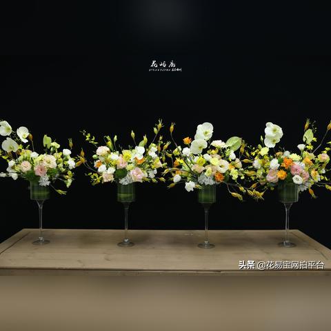 激发参与热情，撰写公司最新培训项目名称的吸睛之道