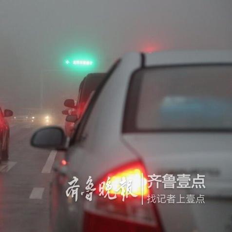 莱州大雾笼罩，最新消息及应对策略揭秘