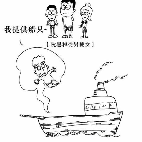 星辰归墟攻略揭秘，探索未知，征服星辰大海！