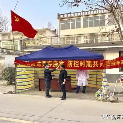 巩店疫情实时更新，今日最新情况报告
