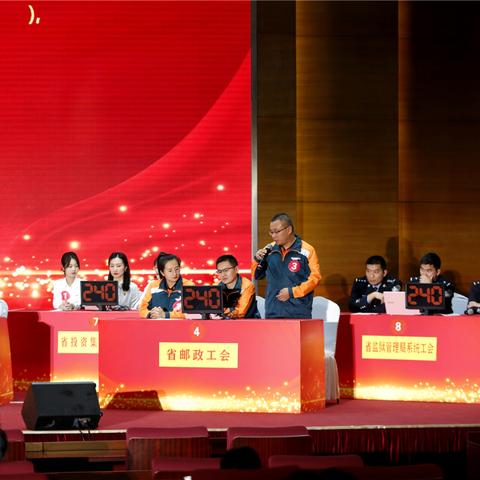 揭秘安徽工会福利大放送，百度带你一探究竟！