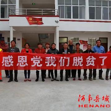 镇平新闻热点聚焦，县域发展新动向，最新资讯传递