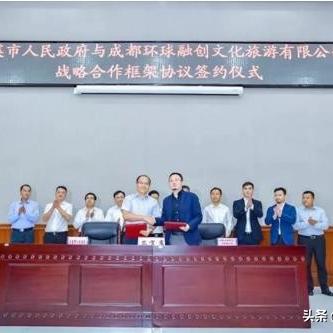 澄江地产风云揭秘，十大巨头争霸战即将上演！