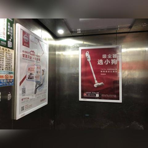 全球安保费用大揭秘，最昂贵的安保费用背后的秘密榜单！