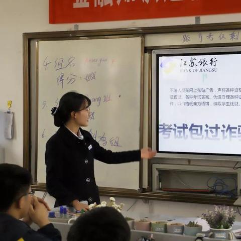 淮安假币犯罪揭秘，真相背后的打击力度新闻头条