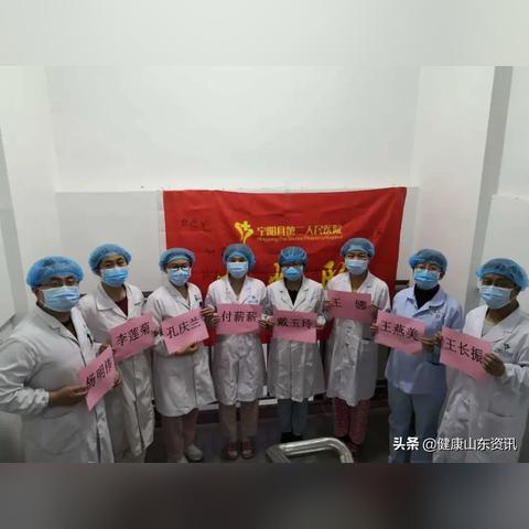 宁阳疫情最新动态更新