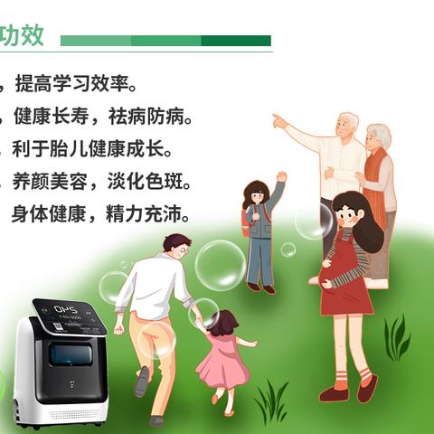 高原制氧机排名TOP10，选购指南与性能深度解析