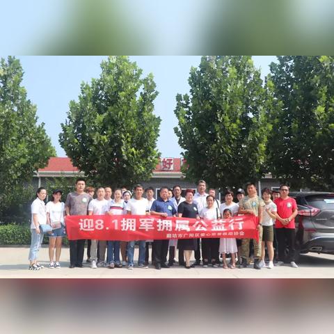退役军人荣耀时刻，最新消息与关怀并行，致敬英雄！