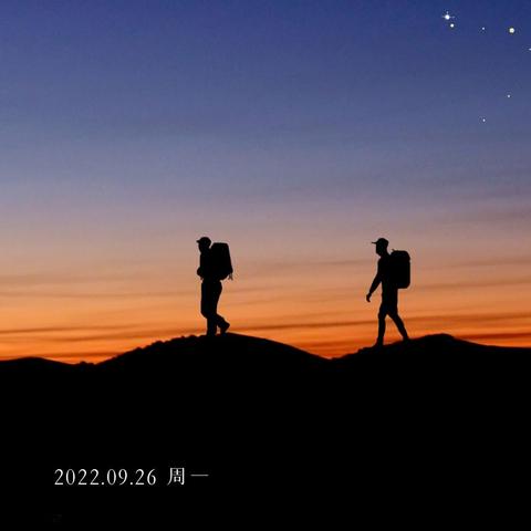 团队工作励志语录，激发无限动力！