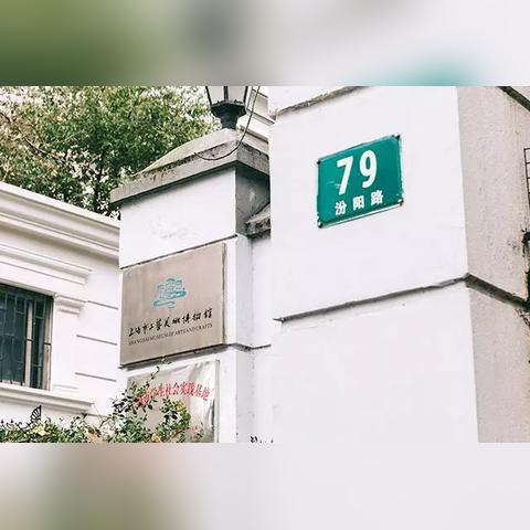 法国品牌门窗前十名榜单揭晓，品质与优雅的极致融合