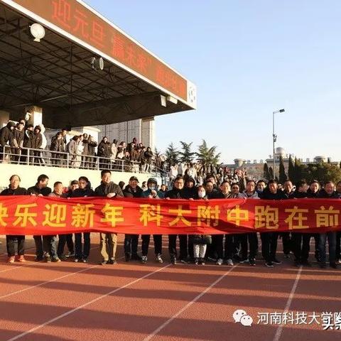 跑步女生励志语录，燃烧青春，奋力跑向未来！