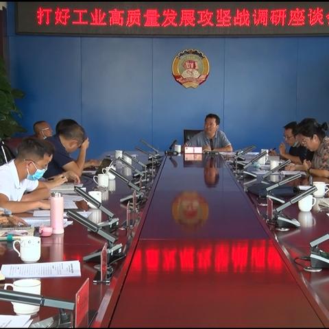 云南临沧矿业公司排名揭晓，探寻地方矿业蓬勃发展之路