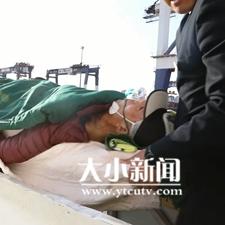 烟台轮渡旅行攻略，最新全面指南