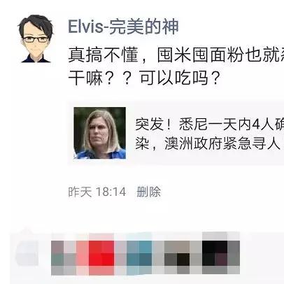 仓储行业励志前行，铸就辉煌成就，砥砺前行的名言锦集