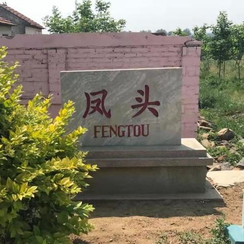 揭秘房檐传统与现代融合之美，百度带你领略别样风情！