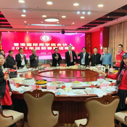 全球顶尖商学院排名大揭秘，商业教育巅峰之地榜单揭晓！