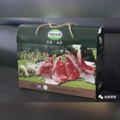 今日祁连新闻热点速递