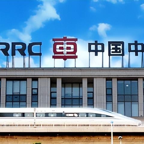 揭秘世界集团排名第一背后的待遇秘密！