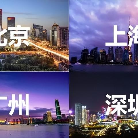 揭秘上海房产销售公司排名，行业巨头背后的成功秘诀！