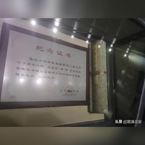 世界红色文化大揭秘，探寻历史印记，文化排名大解读