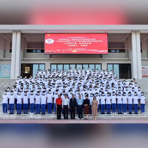 校园励志语录，青春力量点燃梦想之火，感人瞬间唤醒心灵温度