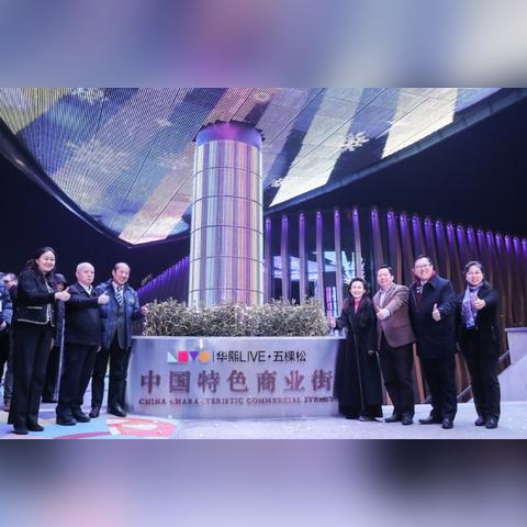 北京四环是否落户合肥？最新消息深度解读
