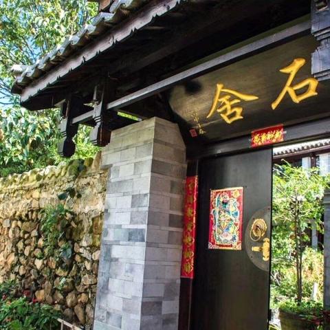 大理四天深度游攻略，精彩之旅不容错过！