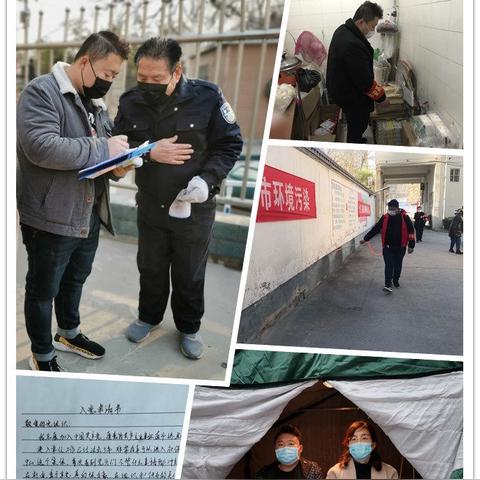高陵新闻头条大学，引领校园动态与区域发展的先锋力量